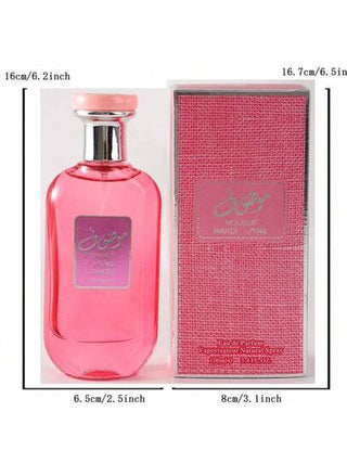 عطر محايد نسائي جديد، رائحة دائمة، رائحة زهرية وفاكهية ، رائحة جيدة، هدية جيدة، عطر شعبي، عطر، رذاذ، ضروري للطالبات والبنات