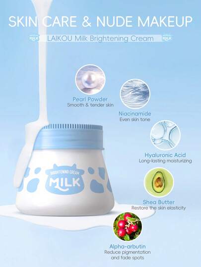 LAIKOU مجموعة كريم الوجه 2 قطعة، استخدم كريم النهار للإشراق في الصباح، استخدم كريم الترطيب في الليل، 55جم+55جم، تغذية عميقة، توحيد لون البشرة، مناسب لجميع أنواع البشرة