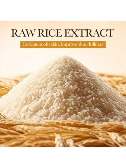 BIOAQUA مجموعة العناية بالبشرة بمصل الأرز المكونة من 5 قطع، ملابس السفر، حمل معك، مجموعة هدايا منتجات العناية بالبشرة المرطبة، صندوق هدايا، مرطب وملطف بشرة يومي، منظف وجه، كريم ليلي