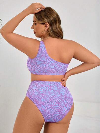 Swim Chiccia مجموعة بكيني للمرأة البدينة قطعتين من لون واحد بأربطة كتف بسيطة للعطلات