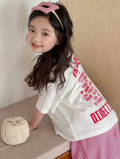 Dazy Kids طقم بيجامة لفتاة مكون من تي شيرت بأكمام قصيرة بطباعة قلب وبنطال مخطط