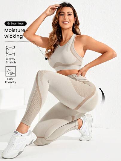 Seamluxe SHEIN Sport طقم رياضي عديم الخياطة ذو مطاطية عالية الاسترطاع، ظهر السباق، مجموعة تمارين، طقم تمارين للنساء، سروال ضيق طقم تمارين للنساء، ملابس رياضية للنساء