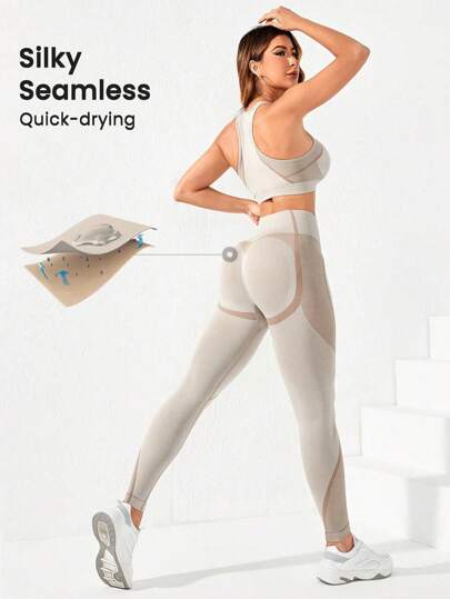 Seamluxe SHEIN Sport طقم رياضي عديم الخياطة ذو مطاطية عالية الاسترطاع، ظهر السباق، مجموعة تمارين، طقم تمارين للنساء، سروال ضيق طقم تمارين للنساء، ملابس رياضية للنساء