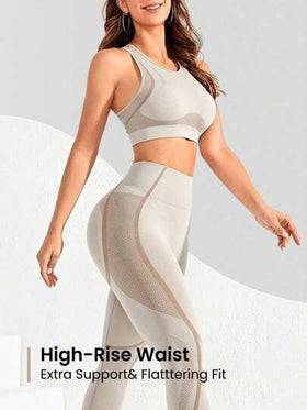 Seamluxe SHEIN Sport طقم رياضي عديم الخياطة ذو مطاطية عالية الاسترطاع، ظهر السباق، مجموعة تمارين، طقم تمارين للنساء، سروال ضيق طقم تمارين للنساء، ملابس رياضية للنساء