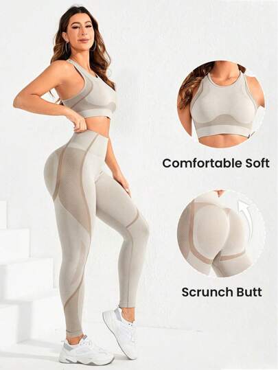 Seamluxe SHEIN Sport طقم رياضي عديم الخياطة ذو مطاطية عالية الاسترطاع، ظهر السباق، مجموعة تمارين، طقم تمارين للنساء، سروال ضيق طقم تمارين للنساء، ملابس رياضية للنساء