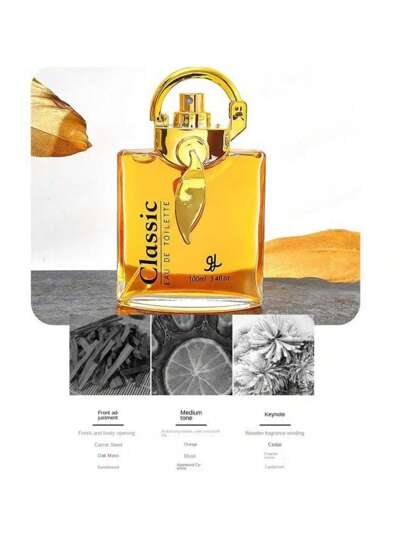 عطر عربي عطر الشرق الأوسط عطر مركز للرجال، عطر مركز للهدايا للشريك والأب في السعودية وأفريقيا، عطر دائم للأولاد، رذاذ عطر