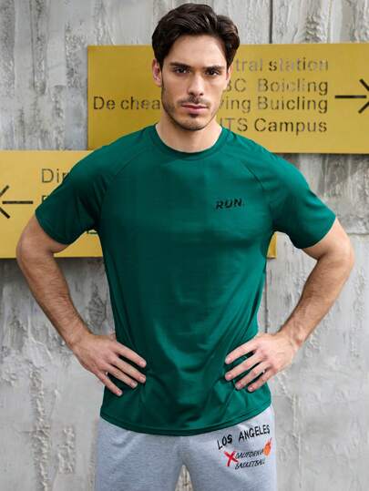 Manfinity Sport Corelite قميص رياضي كاجوال قصير الأكمام مطبوع عليه أحرف للرجال، ملابس تمرين، بلايز وخزانات الجري