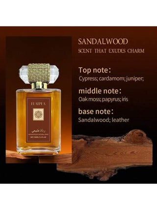 عطر رجالي برائحة الصندل 100مل، زيت أساسي من الماس ALB، عطر فاخر للرجال، رائحة طويلة الأمد، عطر خشبي جذاب للاجتماعات التجارية والمواعدة، هدية مثالية للحبيب والطالب