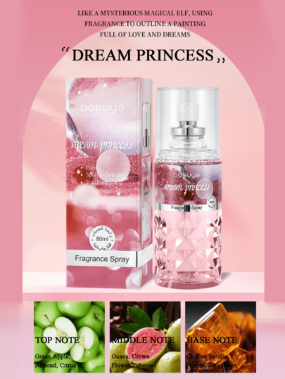 رذاذ معطر للأقمشة والغرف، برائحة الزهور والفواكه 80 مل، عطر طويل الأمد، معطر هواء، مناسب للاستخدام اليومي، تصميم محمول للغرفة المعيشة والنوم والمكتب والحمام والفندق وهدايا أعياد الميلاد