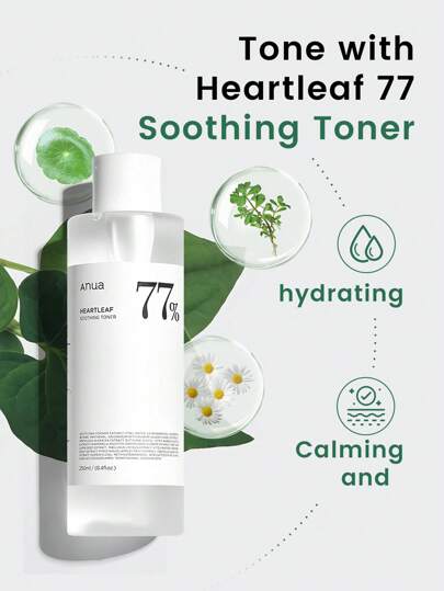 Anua منقي (توتر) مهدئ بنسبة 77٪ من HEARTLEAF سعة 250مل، منتج العناية اليومي العادي