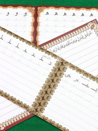 أدوات مكتبية ومدرسية 1/3/6 دفتر تدريب الخط العربي، دفتر كراسة عربية، دفتر تمرينات كتابة، لوازم تعليمية للأطفال، هدية رائعة للعطلات، ورق وطباعة عالية الجودة المحسنة، لوازم مدرسية، العودة إلى المدرسة