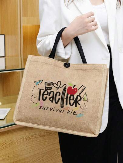 حقيبة يد كتان مطبوع عليها أبجدية "TEACHER"، حقيبة كبيرة مع حقيبة صغيرة، حقيبة تسوق ذات لون خاكي، هدية شكر للمدرس، حقيبة يد كتان كبيرة السعة للنساء. إنها حقيبة تخزين كاجوال محمولة مع تصميم مبتكر وسعة كبيرة