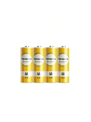 Panasonic بطارية كربون أصلية جديدة من باناسونيك قابلة للتخلص منها بجهد 1.5 فولت من نوع AA/AAA، بطاريات آمنة قوية مضادة للانفجار مناسبة للأجهزة منخفضة الأداء مثل المنبهات والآلات الحاسبة والساعات وأجهزة التحكم عن بعد والألعاب والفئران وما إلى ذلك