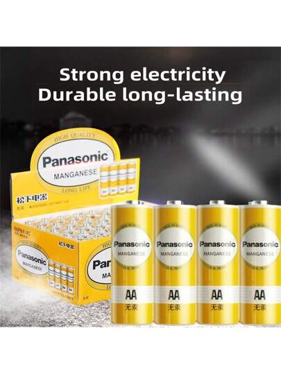 Panasonic بطارية كربون أصلية جديدة من باناسونيك قابلة للتخلص منها بجهد 1.5 فولت من نوع AA/AAA، بطاريات آمنة قوية مضادة للانفجار مناسبة للأجهزة منخفضة الأداء مثل المنبهات والآلات الحاسبة والساعات وأجهزة التحكم عن بعد والألعاب والفئران وما إلى ذلك