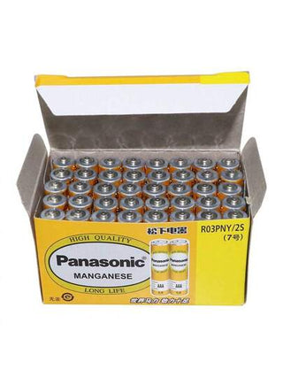 Panasonic بطارية قابلة للاستخدام مرة واحدة بانادونيك 1.5 فولت بحجم AA/AAA بطاريات كربون آمنة وقوية ومقاومة للانفجار، مناسبة للأجهزة ذات الأداء المنخفض مثل أجهزة الإنذار والحاسبات والساعات وأجهزة التحكم عن بعد والألعاب والفئران، إلخ.