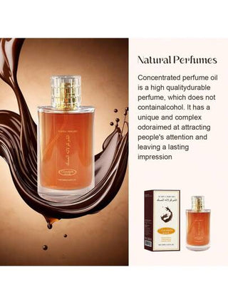 زجاجة بخاخ عطر 50 مل رائحة العطر التركي الشوكولاتي، سعة كبيرة، طبيعي وطازج، برائحة طويلة الأمد، أنيق، مثالي للسفر والمناسبات والهدايا