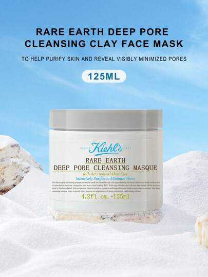 Kiehl's قناع تنظيف المسام العميقة بالأرض النادرة ، مع طين أبيض أمازوني - تنقية مكثفة للحد من المسام 4.2 أونصة سائلة - 125مل