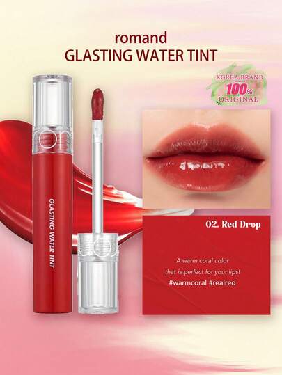 Rom&nd رومان GLASTING WATER TINT 02 قطرة حمراء، غشاء ندي قابل للتنفس، لمعة زجاجية خفيفة الوزن، تقنية تدرج قوس ، هلام خوخ شفاف، حجاب نجوم ذهبي وردي، أكسجين لمعان أخضر مطفي، عصا لمسة إصلاح صغيرة، إصدار محدود عطلة نباتي، سر خفيف بدون وجه، مكياج كوري، 4 جرام