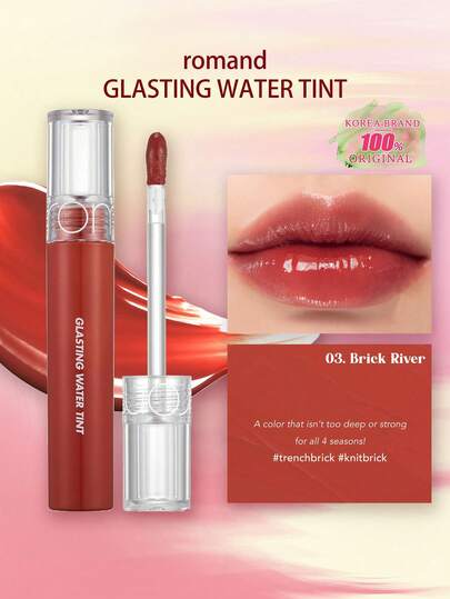 Rom&nd رومان GLASTING WATER TINT 03 BRICK RIVER، فيلم قابل للتنفس، لمعان زجاجي خفيف الوزن، تقنية التدرج الطيفي، جيلي خوخ شفاف، غبار نجمي وردي ذهبي، أكسجين نعناع مطفي، عصا لمسة إصلاح صغيرة، إصدار محدود للعطلات النباتية، سر خفيف الوزن بدون وجه، مكياج كوري،