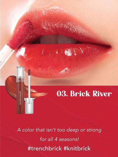 Rom&nd رومان GLASTING WATER TINT 03 BRICK RIVER، فيلم قابل للتنفس، لمعان زجاجي خفيف الوزن، تقنية التدرج الطيفي، جيلي خوخ شفاف، غبار نجمي وردي ذهبي، أكسجين نعناع مطفي، عصا لمسة إصلاح صغيرة، إصدار محدود للعطلات النباتية، سر خفيف الوزن بدون وجه، مكياج كوري،