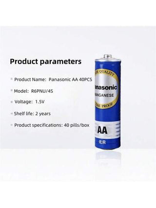 Panasonic بطارية كربونية ذات سعة عالية للبطاريات 1.5 فولت AA/AAA من باناسونيك, آمنة وقوية ومضادة للانفجار، مناسبة للأجهزة ذات الأداء المنخفض مثل المنبهات والحاسبات والساعات والأجهزة التحكم عن بعد واللعب والفئران وما شابه