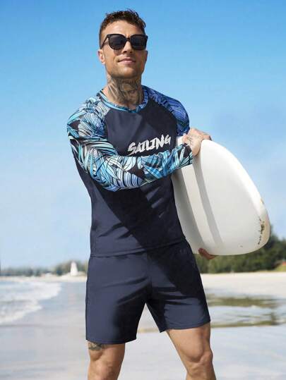 Manfinity Swimmode 2 قطعة بدلة سباحة للرجال بنقشة استوائية وتصميم تكعيبي، هاواي