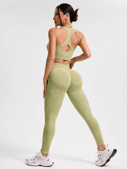 Seamluxe SHEIN Sport طقم رياضي: ملابس علوية معلقة في الرقبة وبنطلون من الفليس