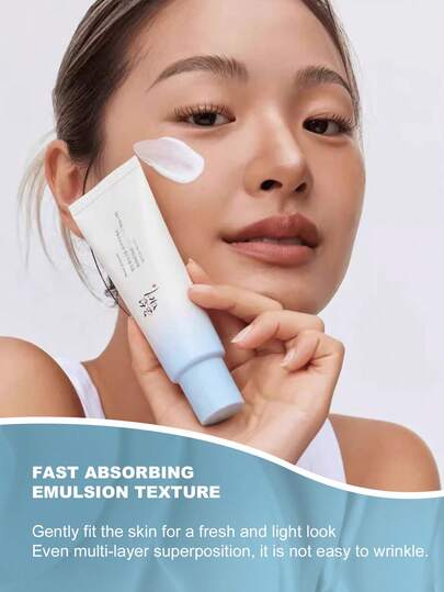 Beauty of Joseon جمال مملكة جوسون كريم ترطيب واقي شمس من الأرز SPF50+ عالي مع راحة دون دهنية 50مل