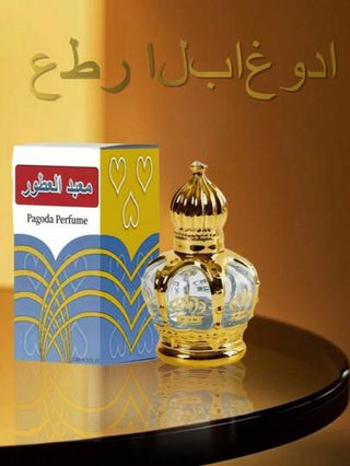 زيت عطري للنساء بحجم 0.51 أونصة سائلة، مناسب للاستخدام اليومي