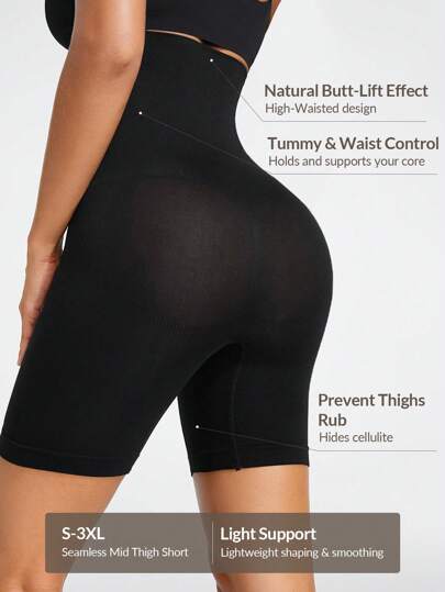 Shape سراويل قصيرة للسيدات بخصر عالي وقواطع تشكيلية بلون سادة للاستخدام اليومي