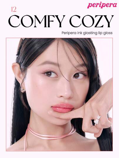 Peripera غلوس شفاه كوري ماركة بيربيرا، لامع، بزيت مستخلصات نباتية، تلوين بدون لون ، شفاف مائي ، مرطب ومحفز للمياه، شاركة الشفاة مع خاصية الترطيب الخفيفة والمضيئة طويلة الأمد، مستحضر تجميل شفاه ، مكياج كوري