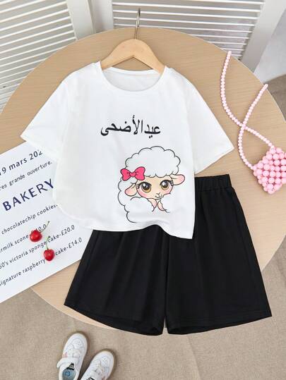 girls-sets مجموعة مكونة من قطعتين للبنات الكبيرات: تيشيرت بياقة دائرية وأكمام قصيرة مع رسومات الأضحى المبارك والخراف، ومع شورت