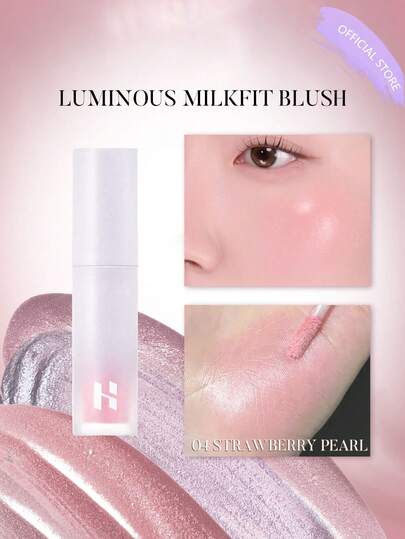 HOLIKA HOLIKA كريم أحمر الخدود اللامع MILKFIT 04 لون فراولة لؤلؤي، معزز المزاج الاحتفالي، لمسة لبنية ناعمة، خفيف الوزن وسهل الامتزاج، إشراق خوخي مبلل، تأثير ناعم تركيز الشباب، تأثير ضبابي لطيف، بريق لؤلؤي، دوام ل- 12 ساعة، مقاوم للعرق، مناسب للمبتدئين، مك