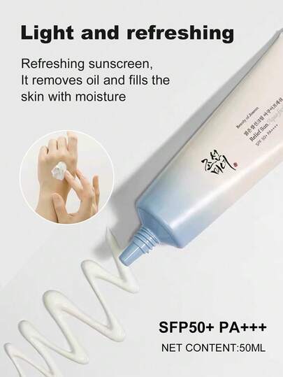 Beauty of Joseon جمال مملكة جوسون كريم ترطيب واقي شمس من الأرز SPF50+ عالي مع راحة دون دهنية 50مل