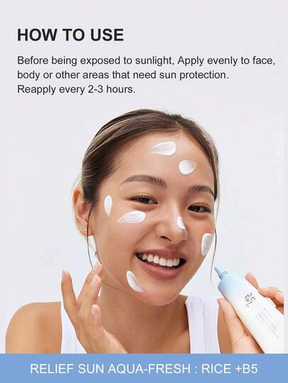 Beauty of Joseon جمال مملكة جوسون كريم ترطيب واقي شمس من الأرز SPF50+ عالي مع راحة دون دهنية 50مل
