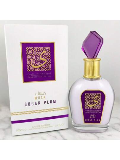 عطر كريمي برائحة الفانيليا 100مل، عطر يناسب الرجال والنساء، عطر أطفال، رائحة دائمة، غير مهيج، خال من الكحول، هدية عيد الهالوين للنساء