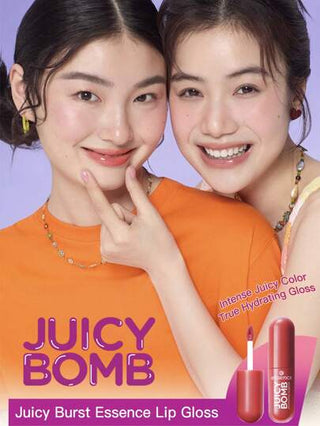 Essence ملمع شفاه إيسنس جوسي بومب الممتلئ 02 تشيكي شيري - 2.6 مل