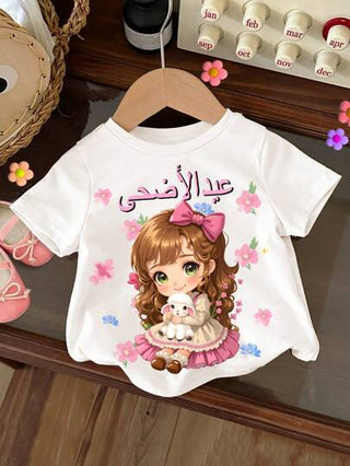 تيشيرتات بناتي فتاة كرتونية جميلة، زهرة، تصميم كرتوني للحملان للفتيات الرضع، بلايز كاجوال بأكمام قصيرة ياقة مستديرة، مناسب للصيف