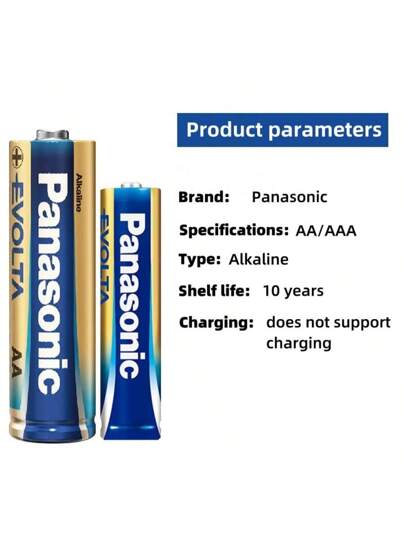 Panasonic بطارية الكالية عالية السعة من شركة باناسونيك الأصلية 1.5 فولت بطارية تعمل على الألكالين AA/AAA, أداء عالي ، آمنة وقوية ومضادة للانفجار، مناسبة لاستخدامها في الحاسبات ، الساعات ، الأجهزة التحكم عن بُعد ، الألعاب وغيرها