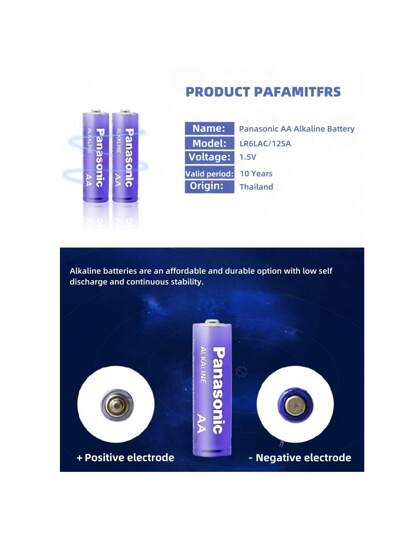 Panasonic بطارية باناسونيك أصلية 1.5 فولت حجم AA/AAA جديدة، بسعة عالية وأداء مرتفع من البطاريات القلوية الآمنة والقوية وغير قابلة للانفجار، مناسبة للحاسبات والساعات والتحكم عن بعد والألعاب وغيرها