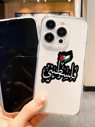 غطاء هاتف نصي بسيط وأنيق متوافق مع آيفون، هونر، ريدمي، جالكسي A04e/12/A13/A14/A34/A50/A52/A53/A54/S21/S22/S23/S24/S25/S25 أولترا، 6A/7A/8A، 12T/13T
