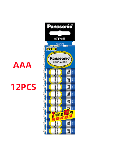 Panasonic بطارية كارونيسيتي عالية السعة من باناسونيك 1.5 فولت بطارية AA/AAA آمنة قوية مقاومة للانفجار مناسبة للأجهزة منخفضة الأداء مثل الإنذارات والحاسبات والساعات والتحكم عن بعد والألعاب والفئران وغيرها