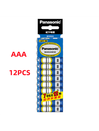 Panasonic بطارية كارونيسيتي عالية السعة من باناسونيك 1.5 فولت بطارية AA/AAA آمنة قوية مقاومة للانفجار مناسبة للأجهزة منخفضة الأداء مثل الإنذارات والحاسبات والساعات والتحكم عن بعد والألعاب والفئران وغيرها