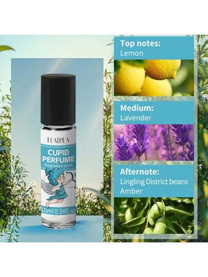 عطر كيوبيد للنساء و 