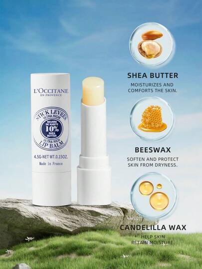 L'Occitane en Provence بلسم شفاه شراب اللوز الغني للغاية من أوكسيتان إن بروفانس