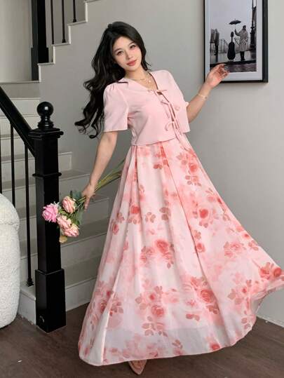 Modelyn إطلالات نسائية قطعتين للارتداء اليومي