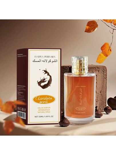 عطر رذاذ نسائي 'الريحان' عطر فاخر، رومانسي، مداوم، خفيف، مميز برائحة رومانسية، بمجرد رشه ستشعر بالراحة والحالة المزاجية الرائعة للخروج والحفلات. يمكن استخدامه أثناء السفر وفي المناسبات