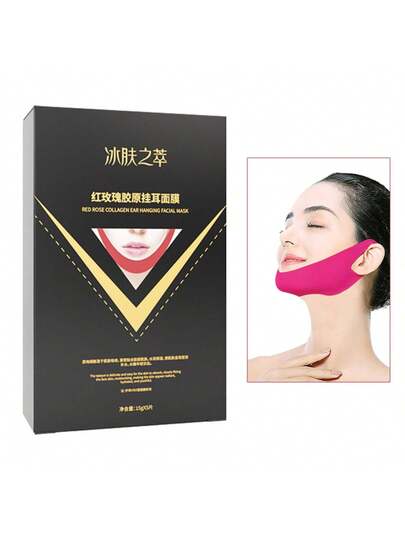 قناع الوجه المرفوع على شكل حرف V، يشد ذقن مزدوج، قناع الوجه المرطب