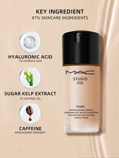 MAC Studio Fix Fluid 24Hr Matte Foundation Plus Oil Control - N18-1 أونصة سائلة/30 مل (يتم شحن الإصدارات القديمة والجديدة بشكل عشوائي)