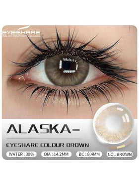 EYESHARE زوج جديد من العدسات اللاصقة البنية ذات الجودة العالية، الزرقاء، الرمادية، والخضراء الأنيقة، مناسبة لحفلات الزفاف، هدايا عيد الحب، قابلة للاستبدال لمدة 6 أشهر، بقطر 14.2 مم، مناسبة للمناسبات اليومية، المهرجانات، أزياء هالوين والألعاب الدورية